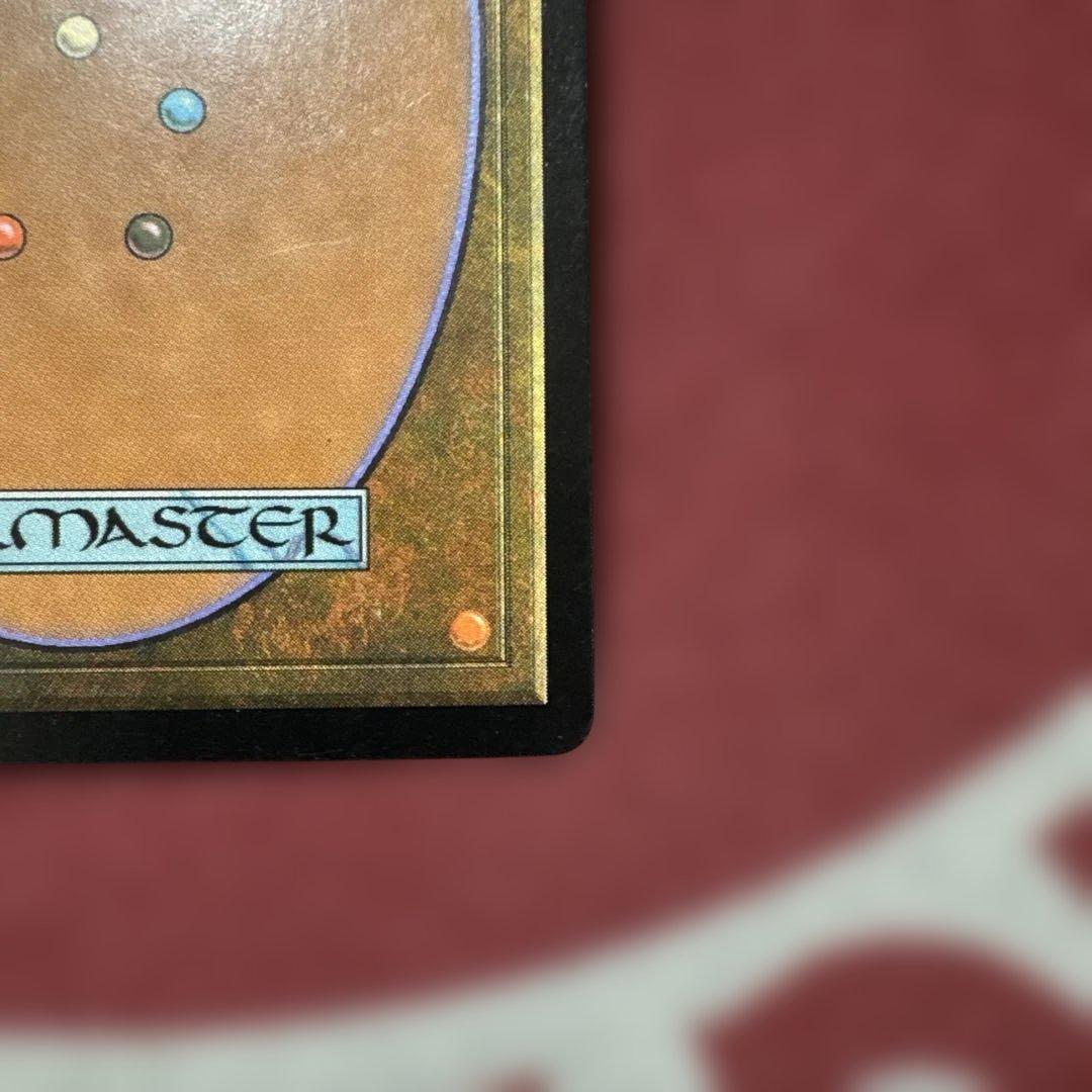 ラ*す様 超美品 MTG【Foil】《渦まく知識/Brainstorm》[MMQ