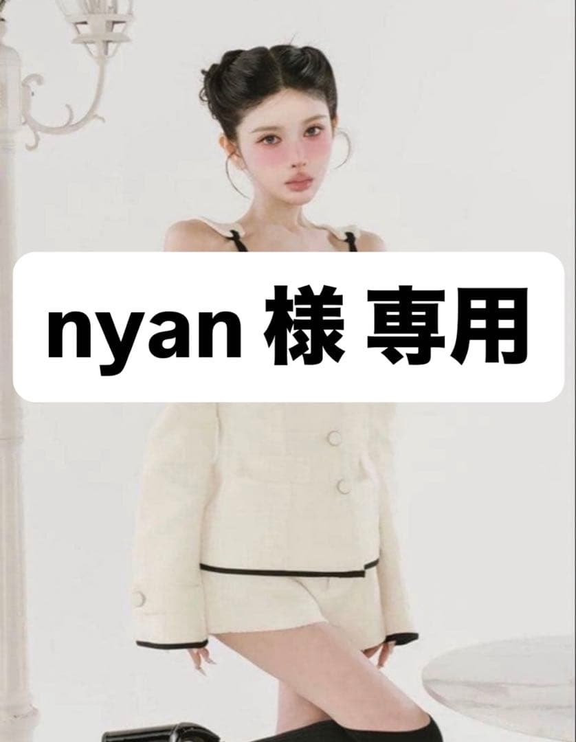 nyan  ♡
