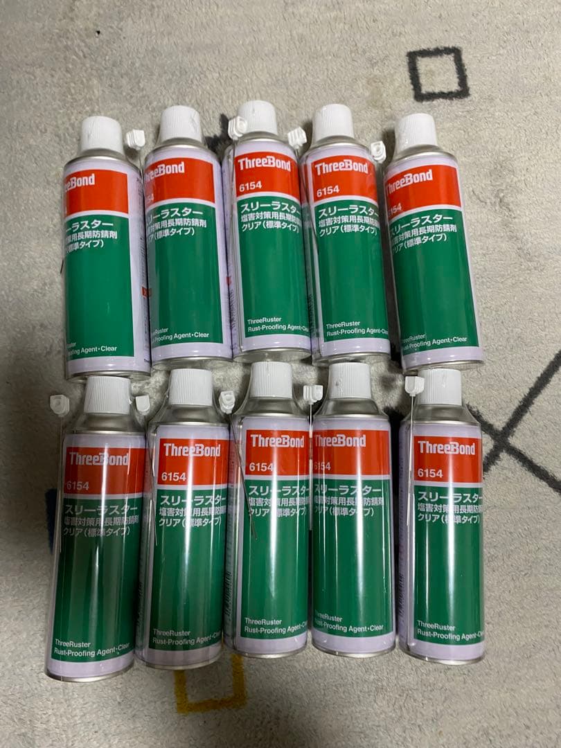 スリーラスター　スリーボンド　6154 クリアコート剤 10本セット