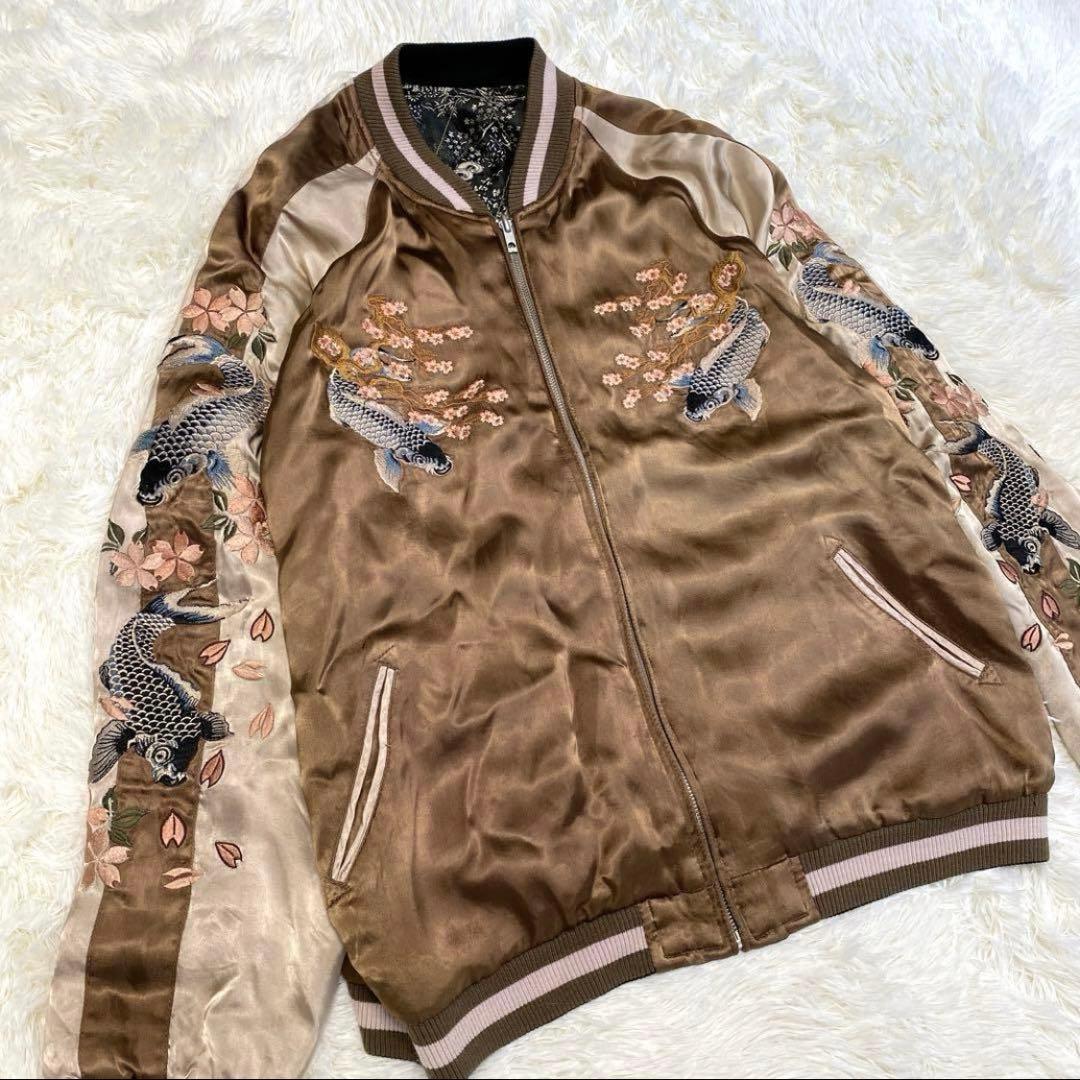 ✨希少✨花旅楽団 SCRIPT 豪華刺繍 鯉 桜 リバーシブル スカジャン