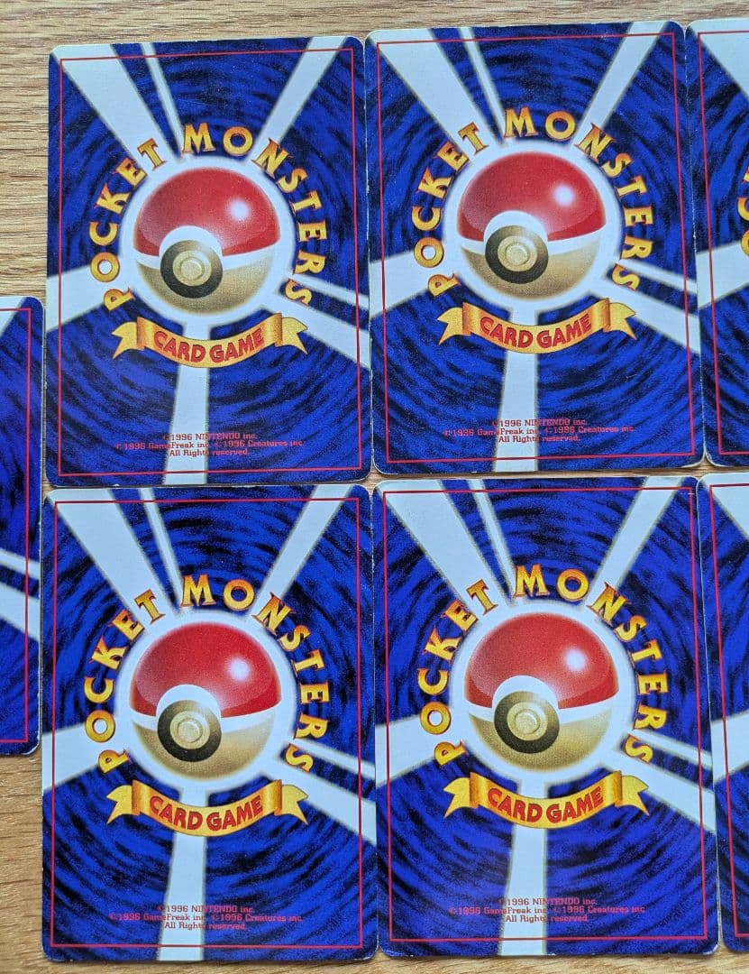 ポケモンカードゲーム旧裏初版等まとめ売り（ラフレシア　サザンアイランド）