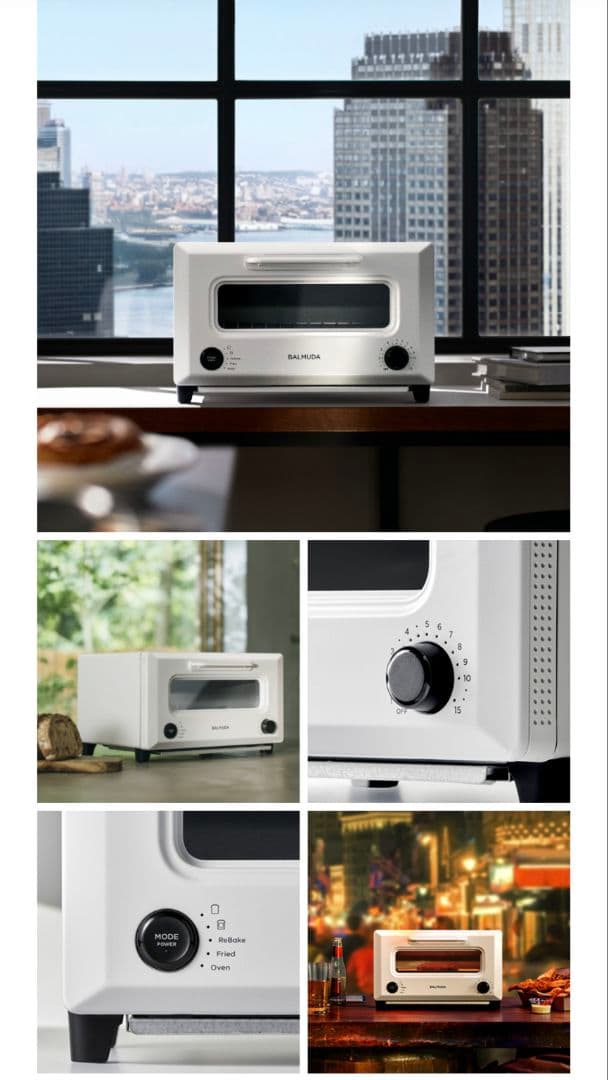 ※新品・未使用※BALMUDA ReBaker ホワイト