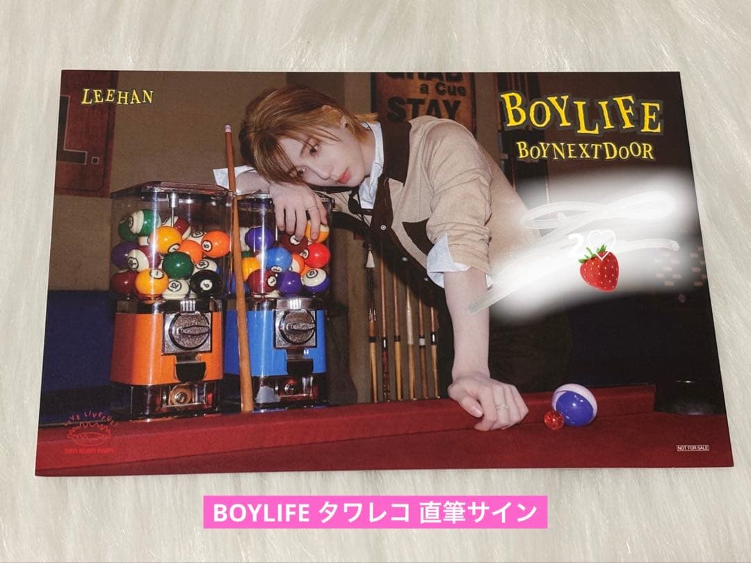 BOYNEXTDOOR BOYLIFE イハン直筆サイン入り ポスカ トレカ