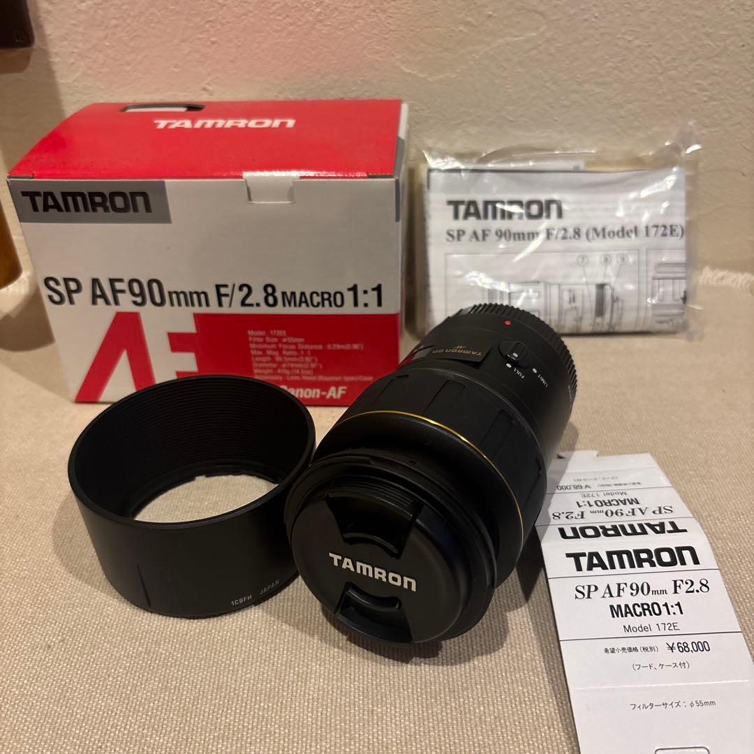 タムロンSP AF90mm F/2.8 MACRO 1:1 フィルムカメラ用