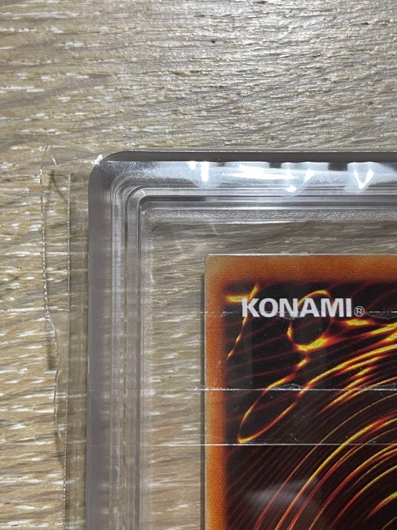 ARS10+ インセクトクイーン ウルトラレア 5つ目