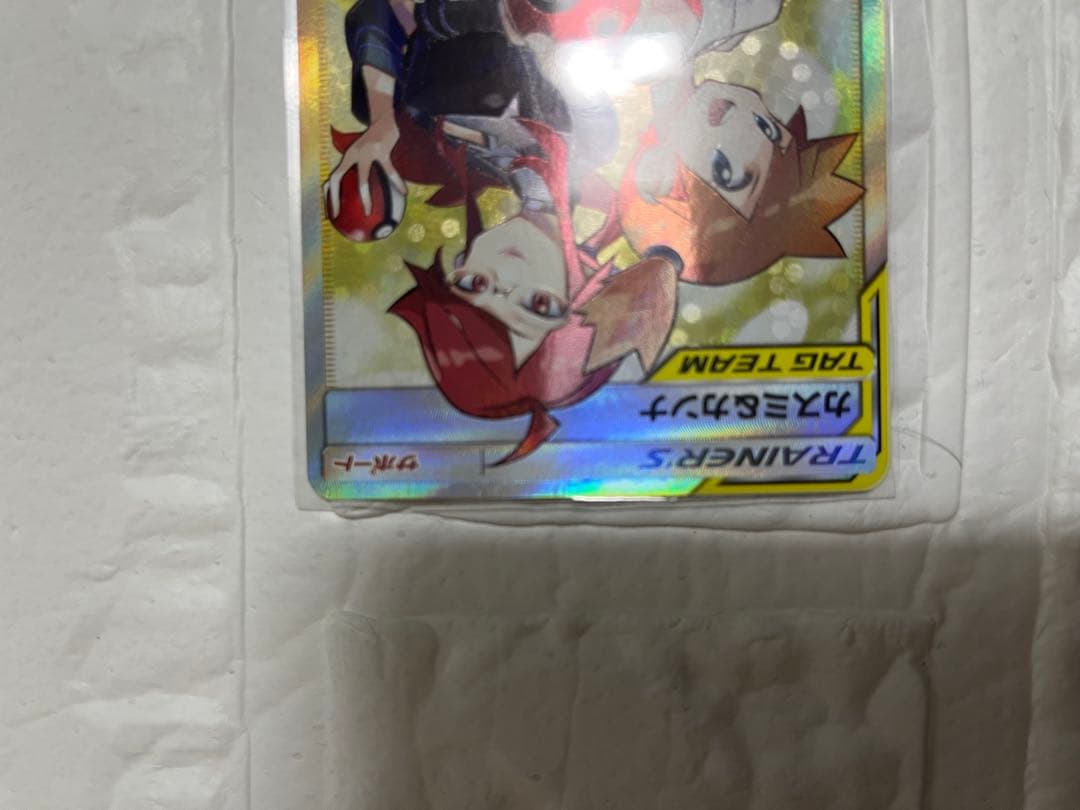 美品　カスミ&カンナSR SM12a TAG TEAM GXタッグオールスターズ