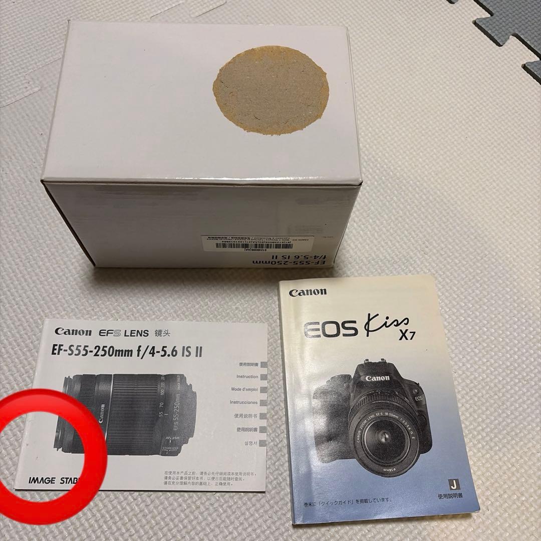 Canon製デジタル一眼レフカメラ　eos kiss x7
