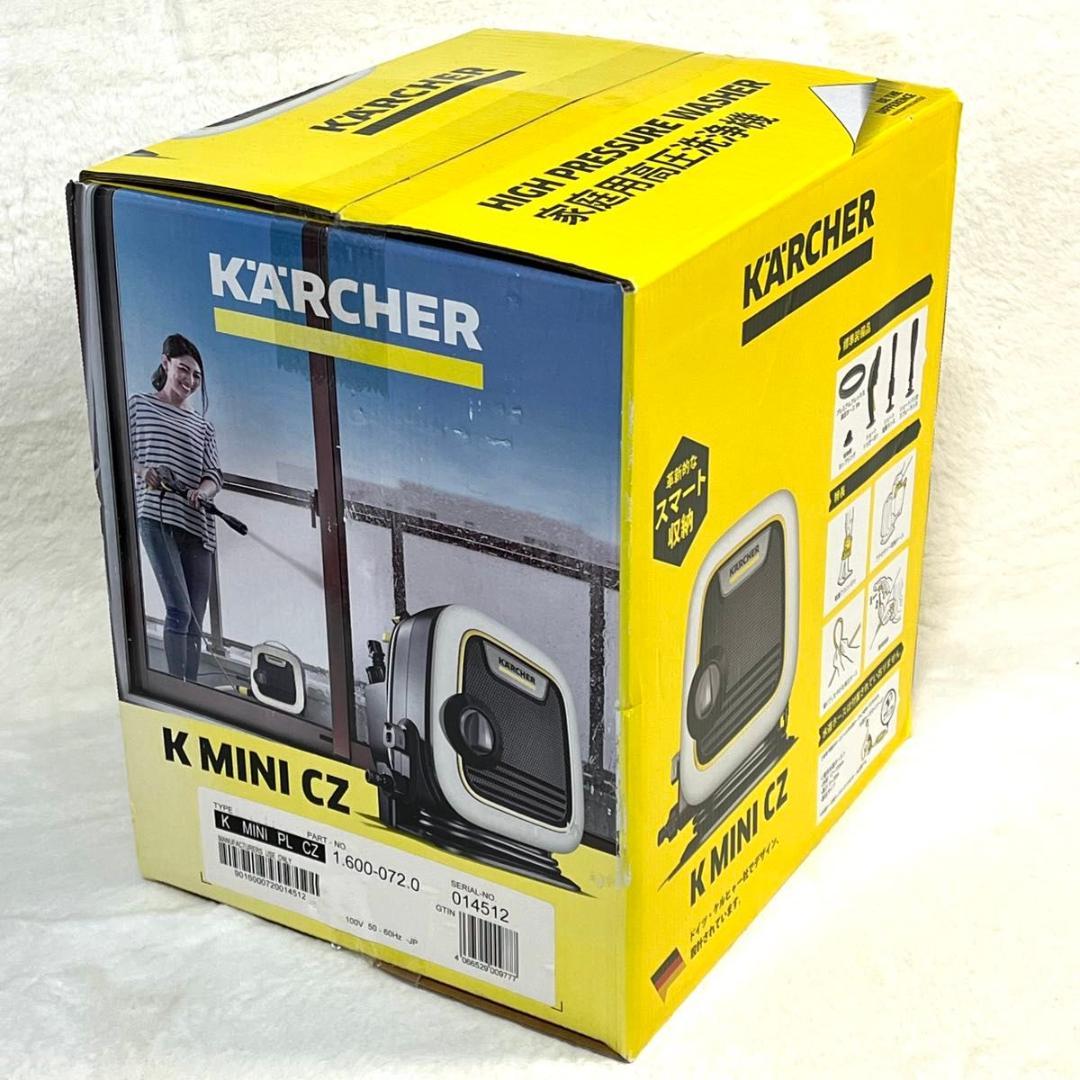 【未使用品】ケルヒャー 家庭用高圧洗浄機 K MINI CZ