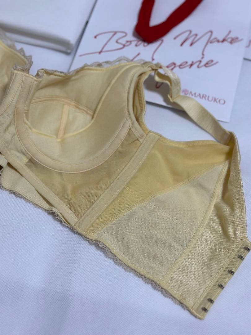 すー  MARUKO リベルディーニュC75