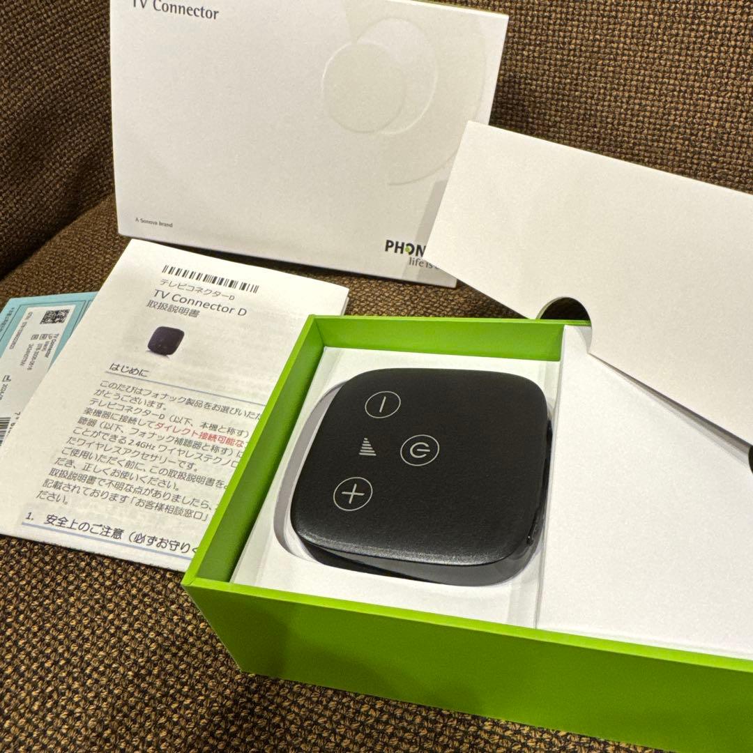 【未使用新品】フォナック　補聴器用　テレビコネクターD