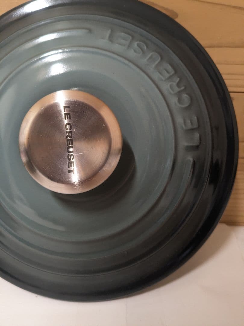 ル・クルーゼ ココット・エブリィ18 インナーリッド付 オーシャン