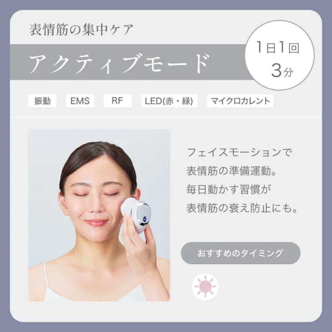 【新品】DOCTORAIR リフトライザー BBI-01-BKルーセントホワイト