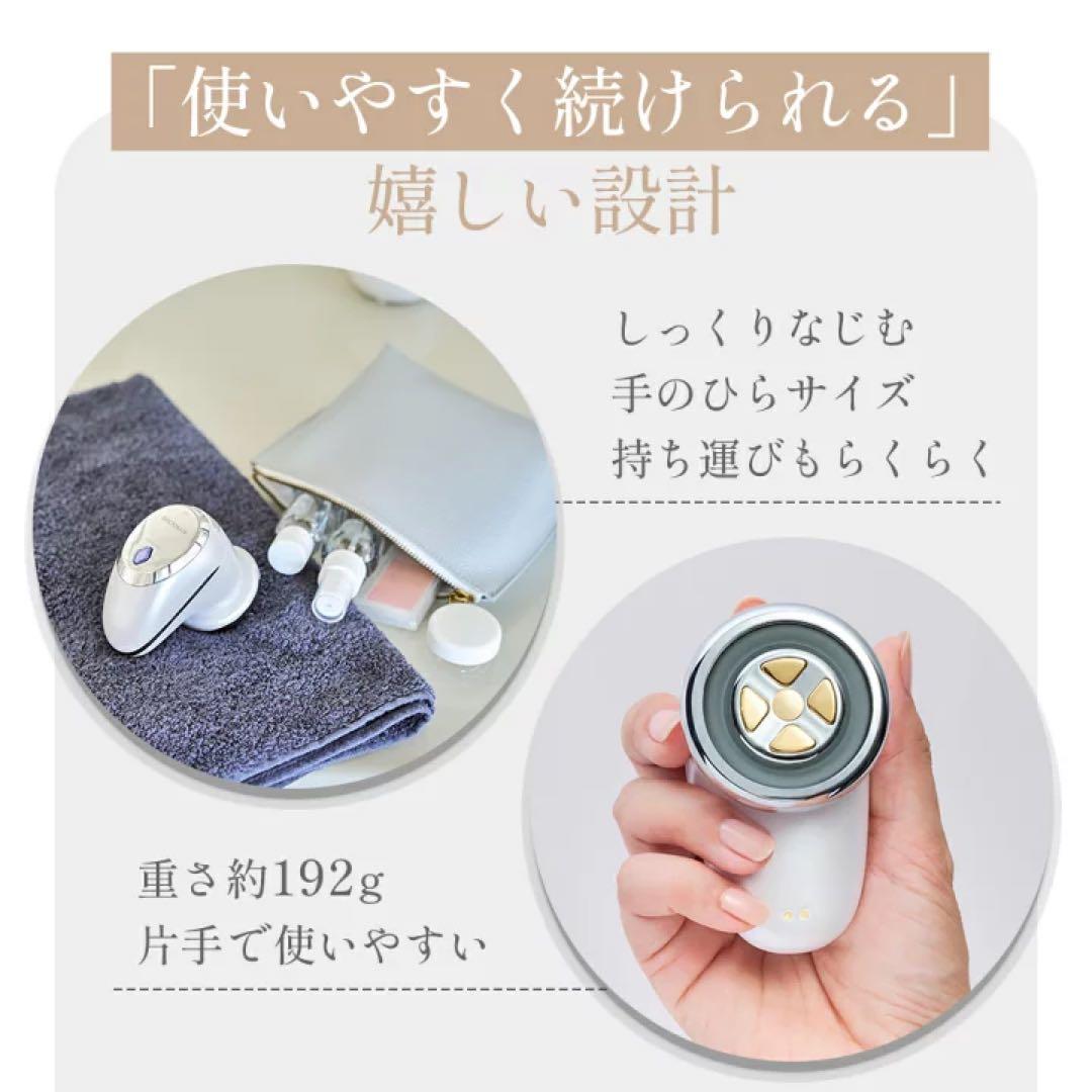 【新品】DOCTORAIR リフトライザー BBI-01-BKルーセントホワイト