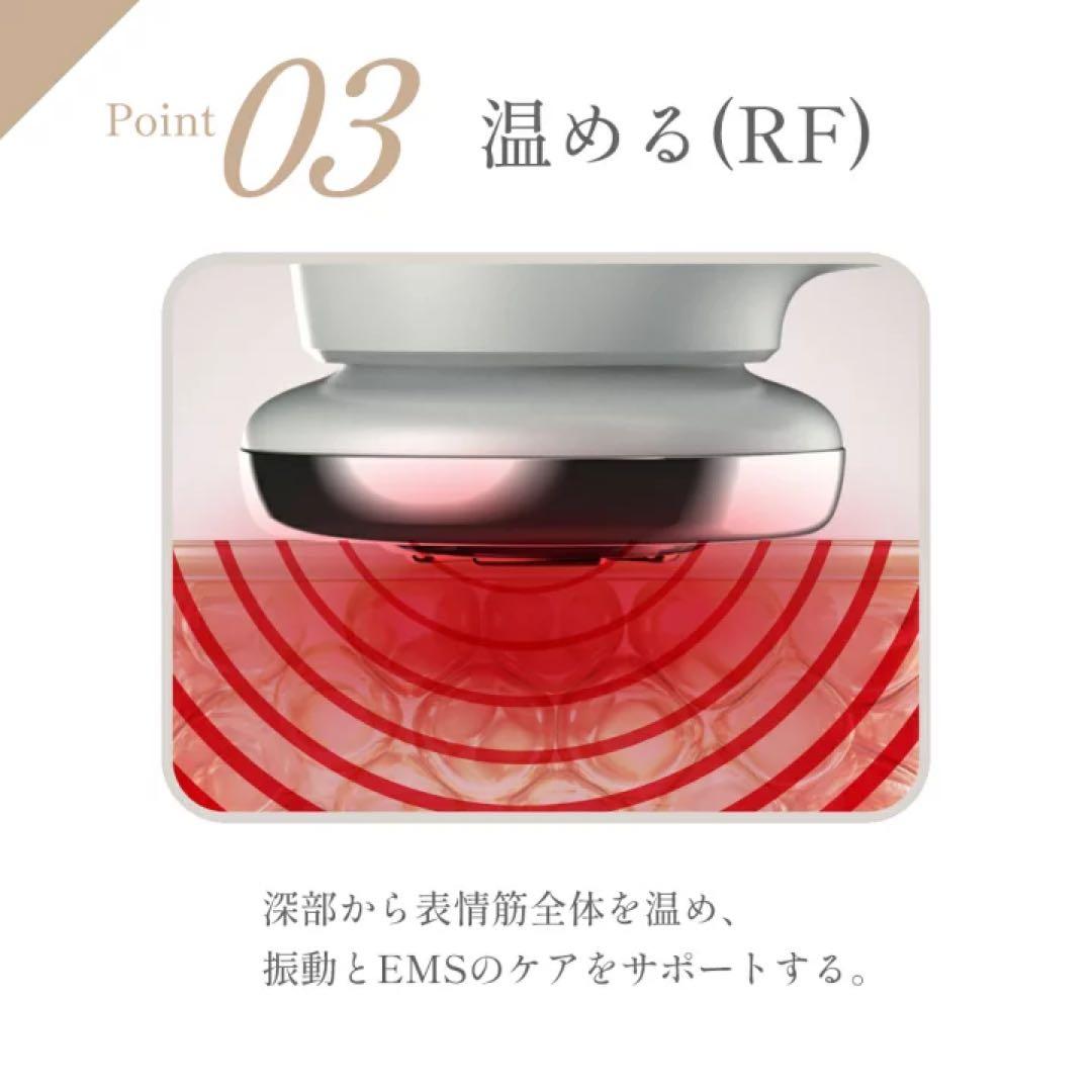 【新品】DOCTORAIR リフトライザー BBI-01-BKルーセントホワイト