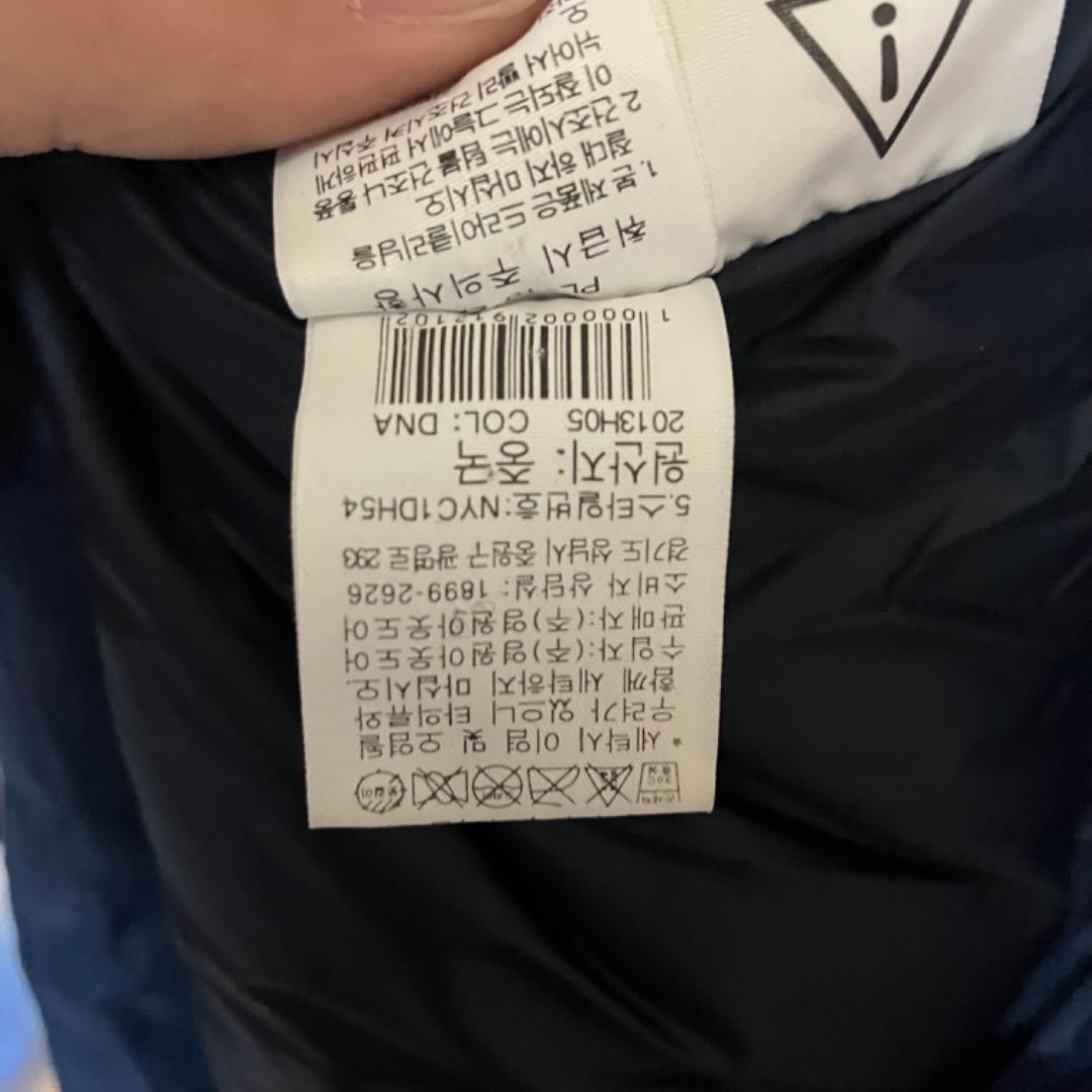 ノースフェイス ロングダウンコート ホワイトレーベル ネイビー