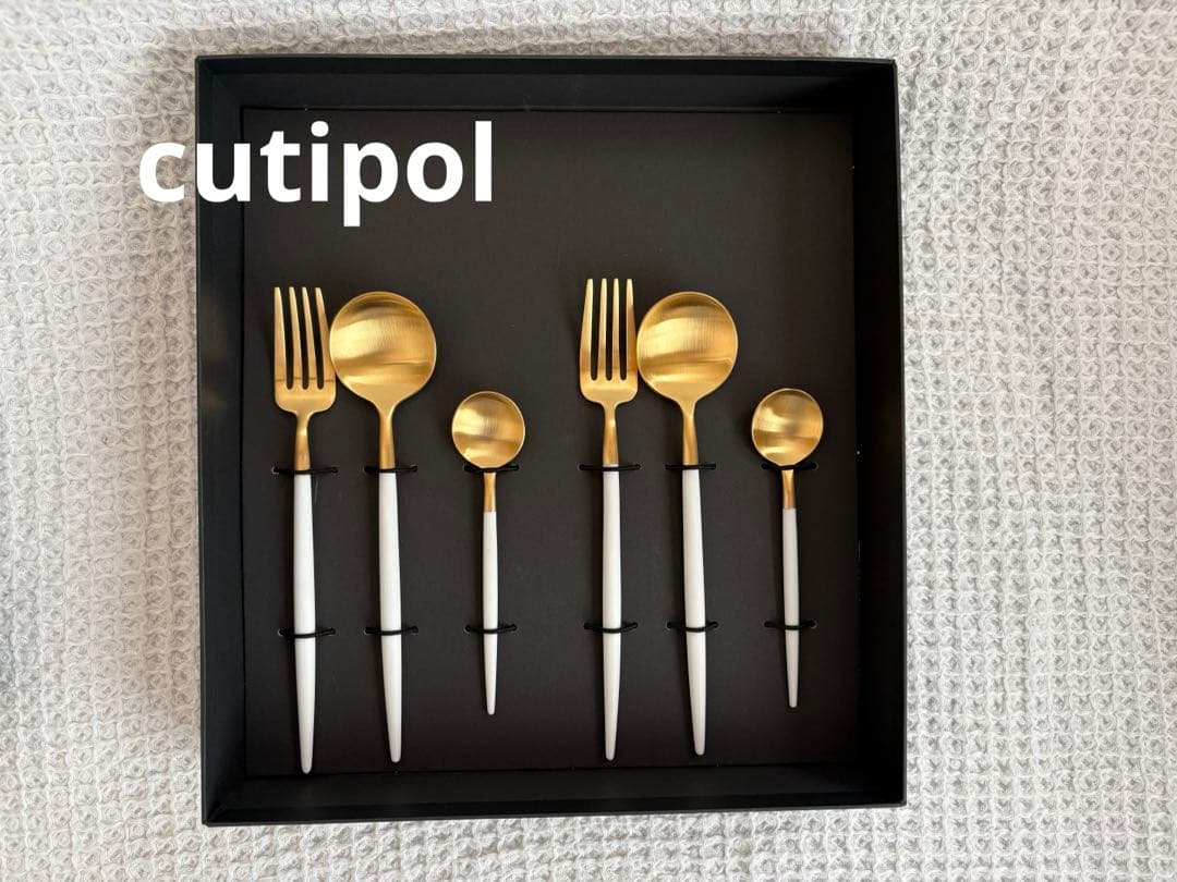 ✨新品✨【Cuppol 】ゴールド×ホワイト　カトラリーセット 6点