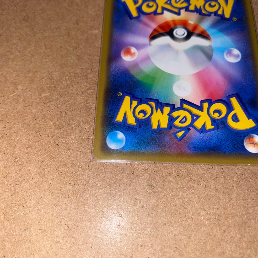 漫才ごっこピカチュウ：ポケモンセンターオーサカDX オープン記念