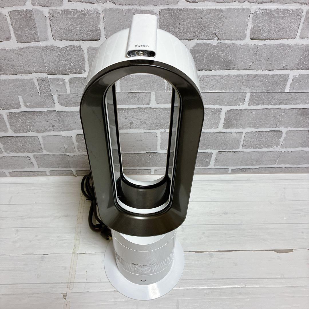 美品　ダイソン AM09 セラミックファンヒーター Hot + Cool