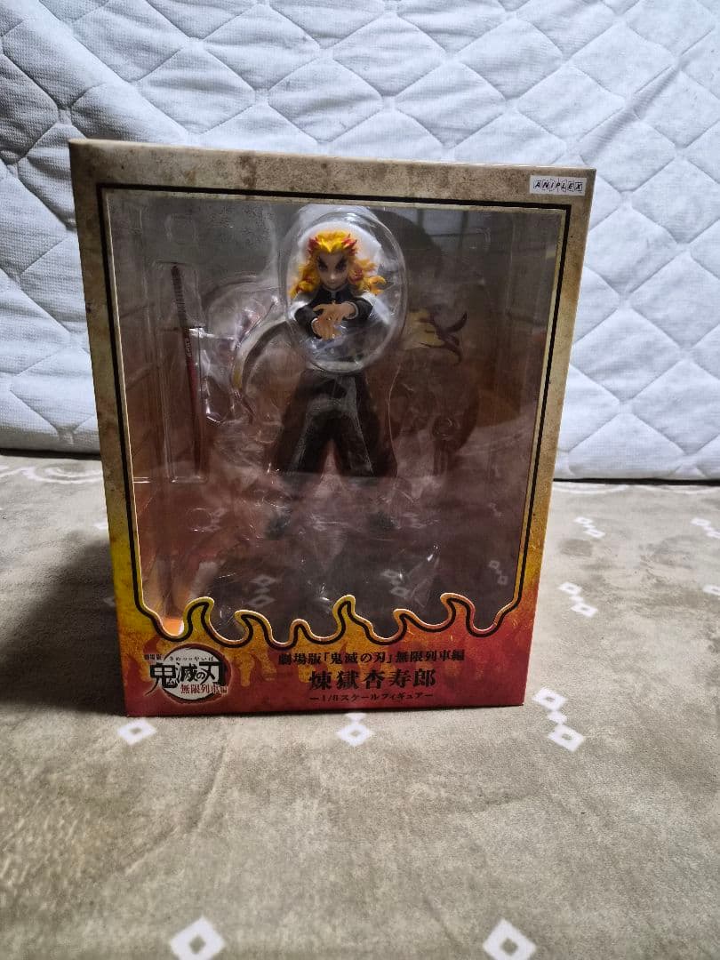 鬼滅の刃　煉獄杏寿郎　無限列車編　8/1スケールフィギア　新品　未開封