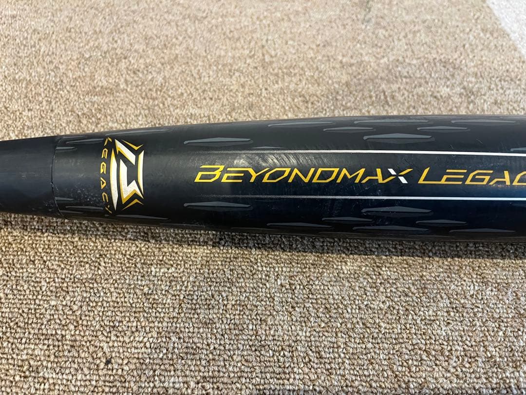 最終値下げ、これ以上は値下げしません。 ビヨンドマックス レガシーメタル83cm