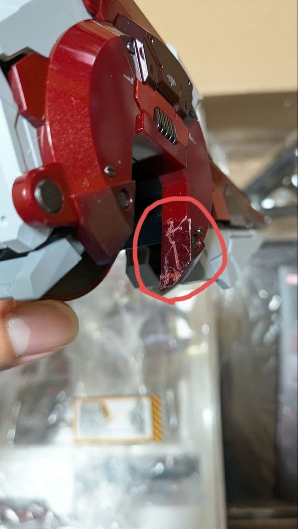 CCSTOYS アルトアイゼン