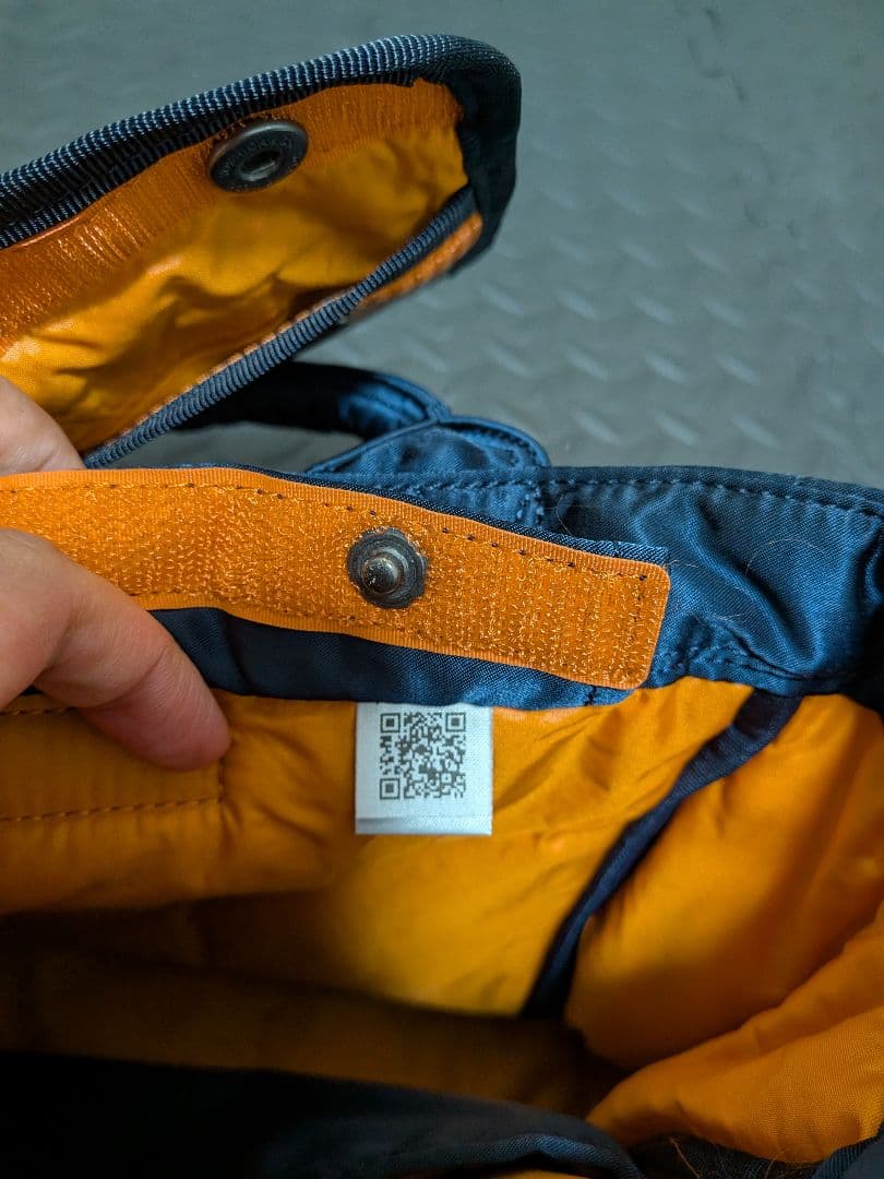 吉田カバン PORTER TANKERカバン　アイアンブルー