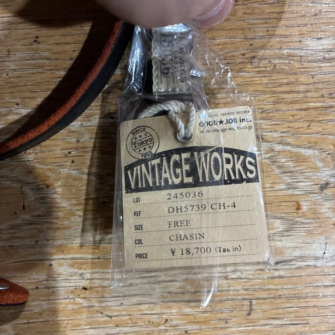 ヴィンテージワークス DH5739 茶芯　未使用