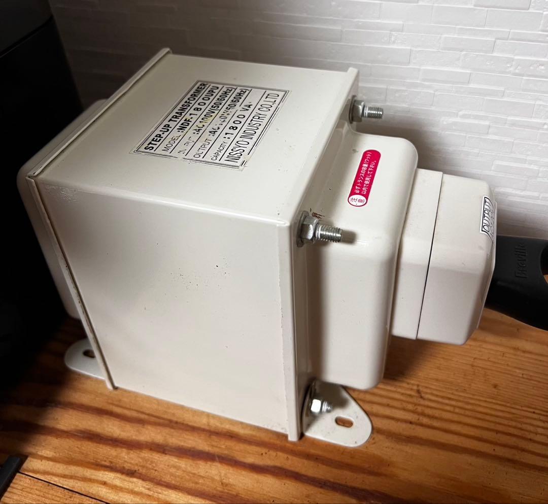 Breville BES870XL 100V用変圧器付