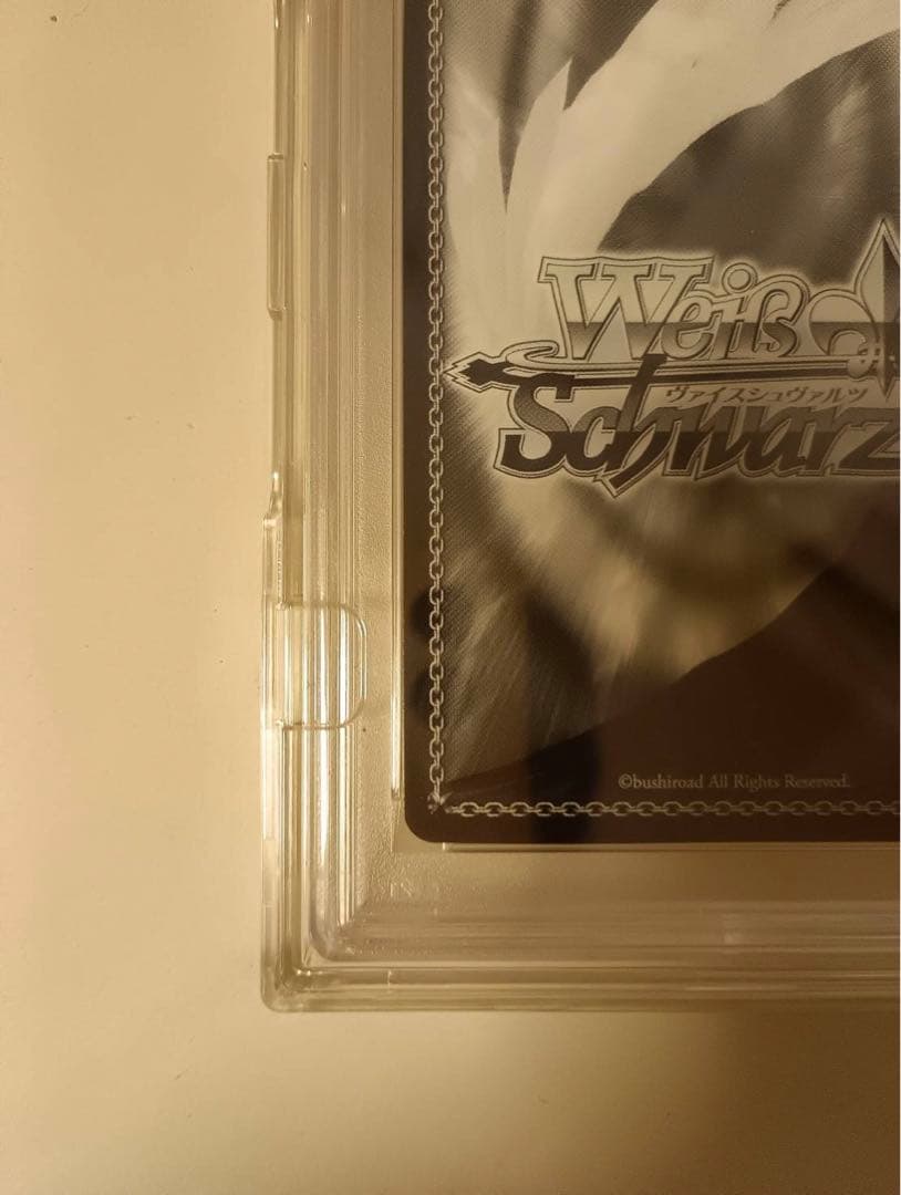 一緒にお出かけ 詩羽 ゴールドサイン入りPSA10