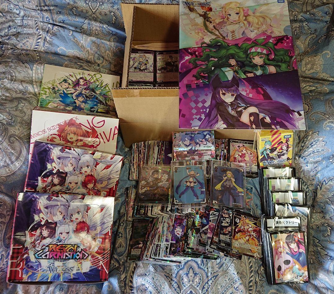 ウィクロス WIXOSS まとめ売り 引退品 ??? UAR LR SR