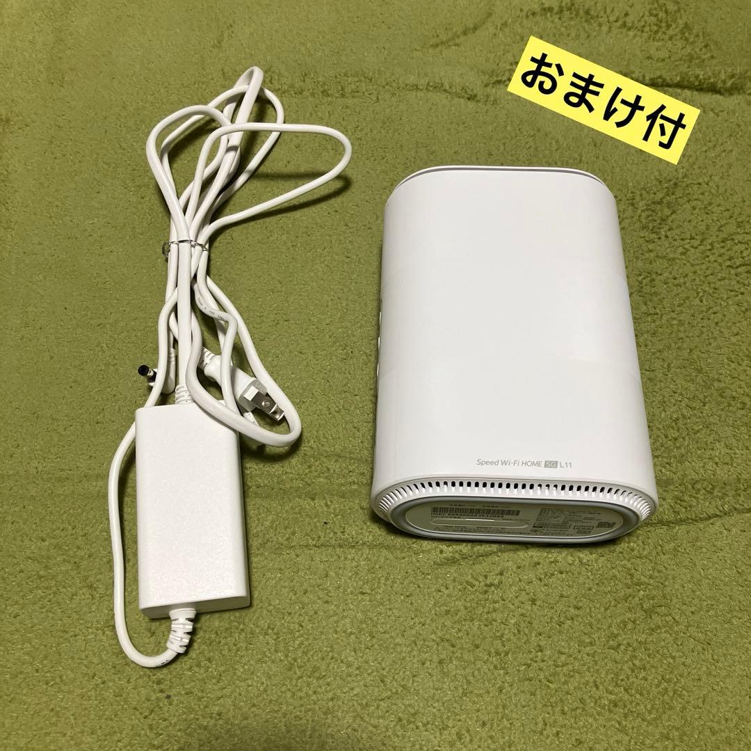 【Wi-Fiルーター】Speed Wi-Fi  5G L11 おまけ付き