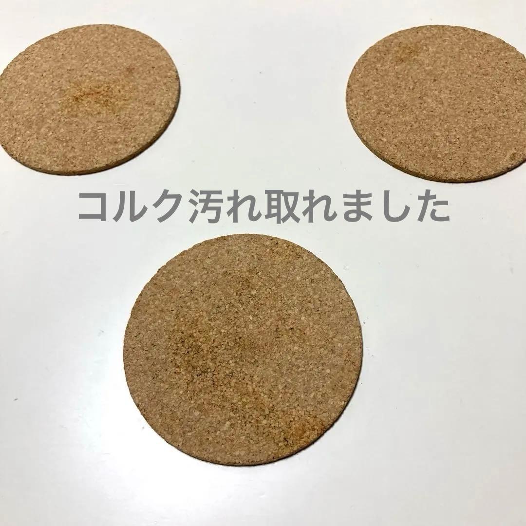 せせり様①【日本製】木製ままごとキッチンデスク/キッズテーブル　pap&mam