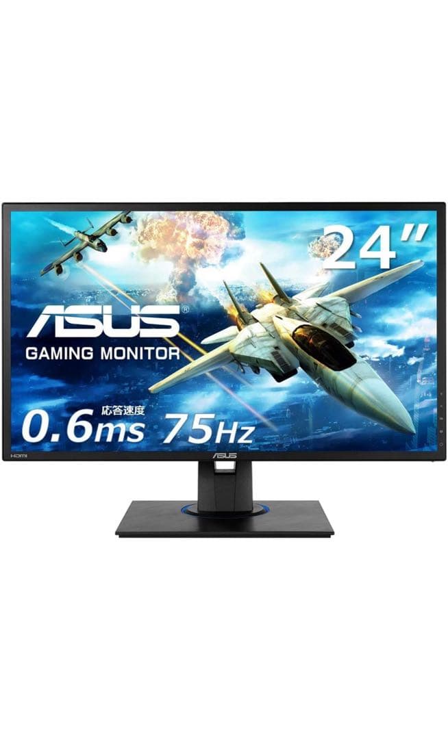 ASUS ゲーミングモニター VG245HE-J 24インチ