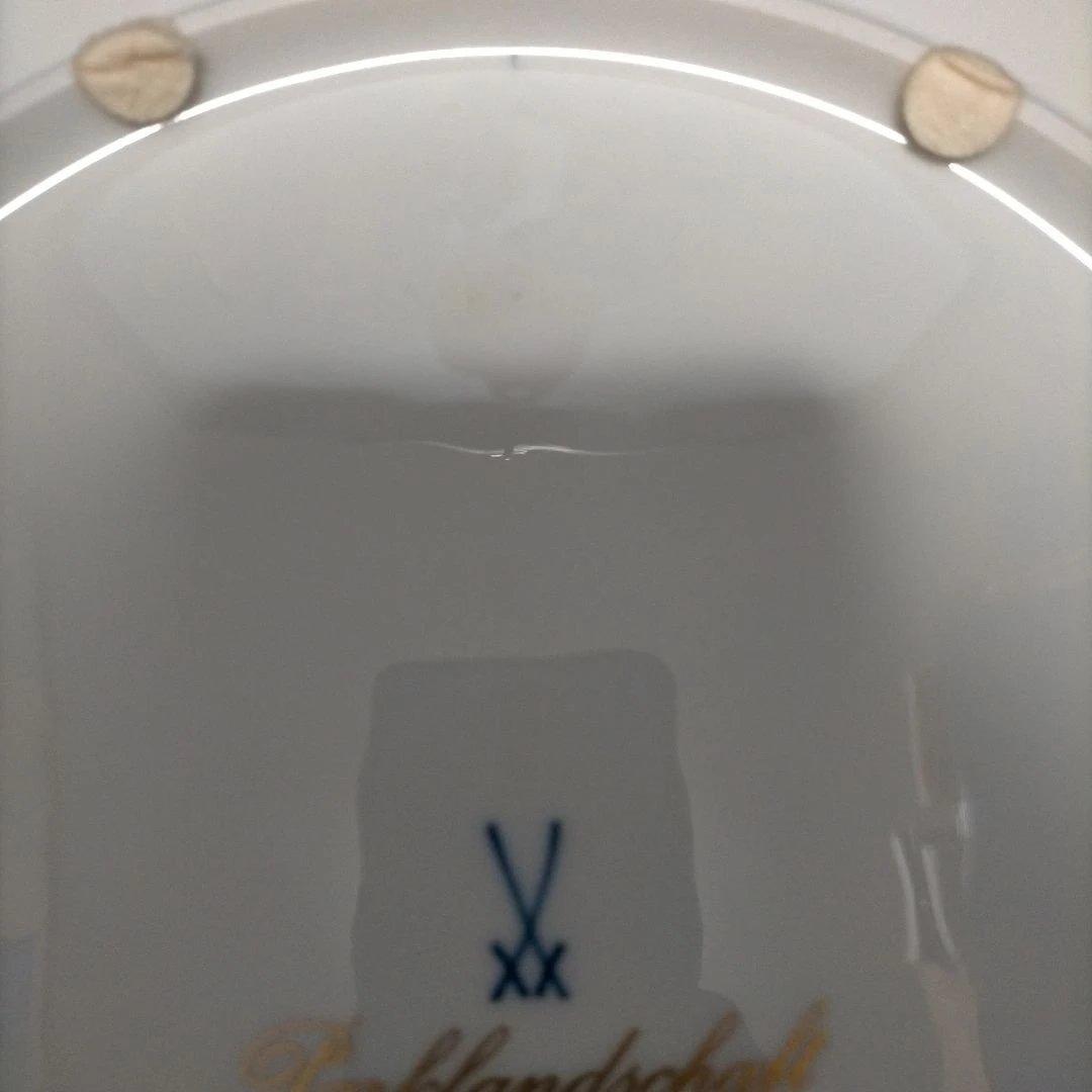 MEISSEN マイセン 1994年 イヤープレート 公園の風景