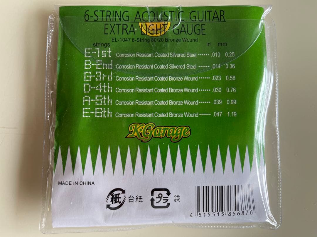 YAMAHA ヤマハ FG-200F 美品　ケース付き