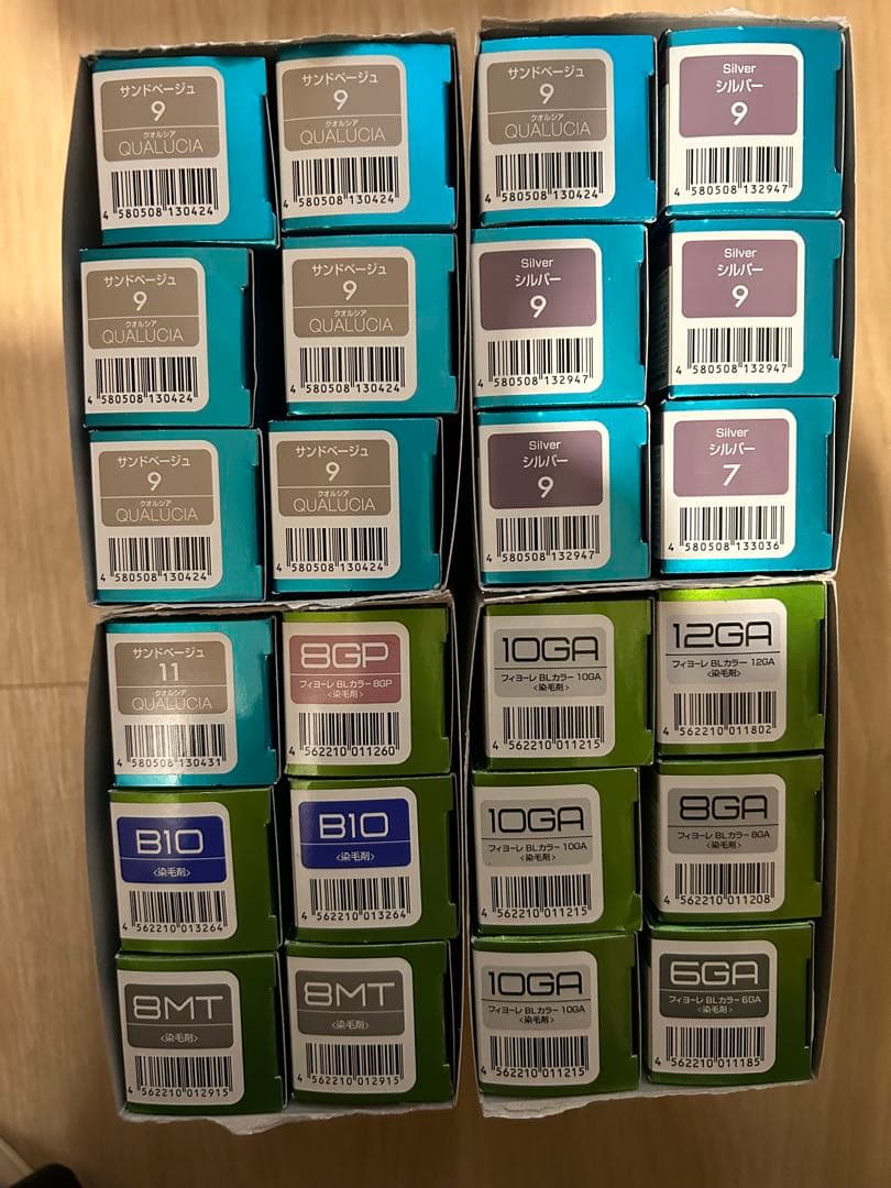 クオルシア　ヘアカラー