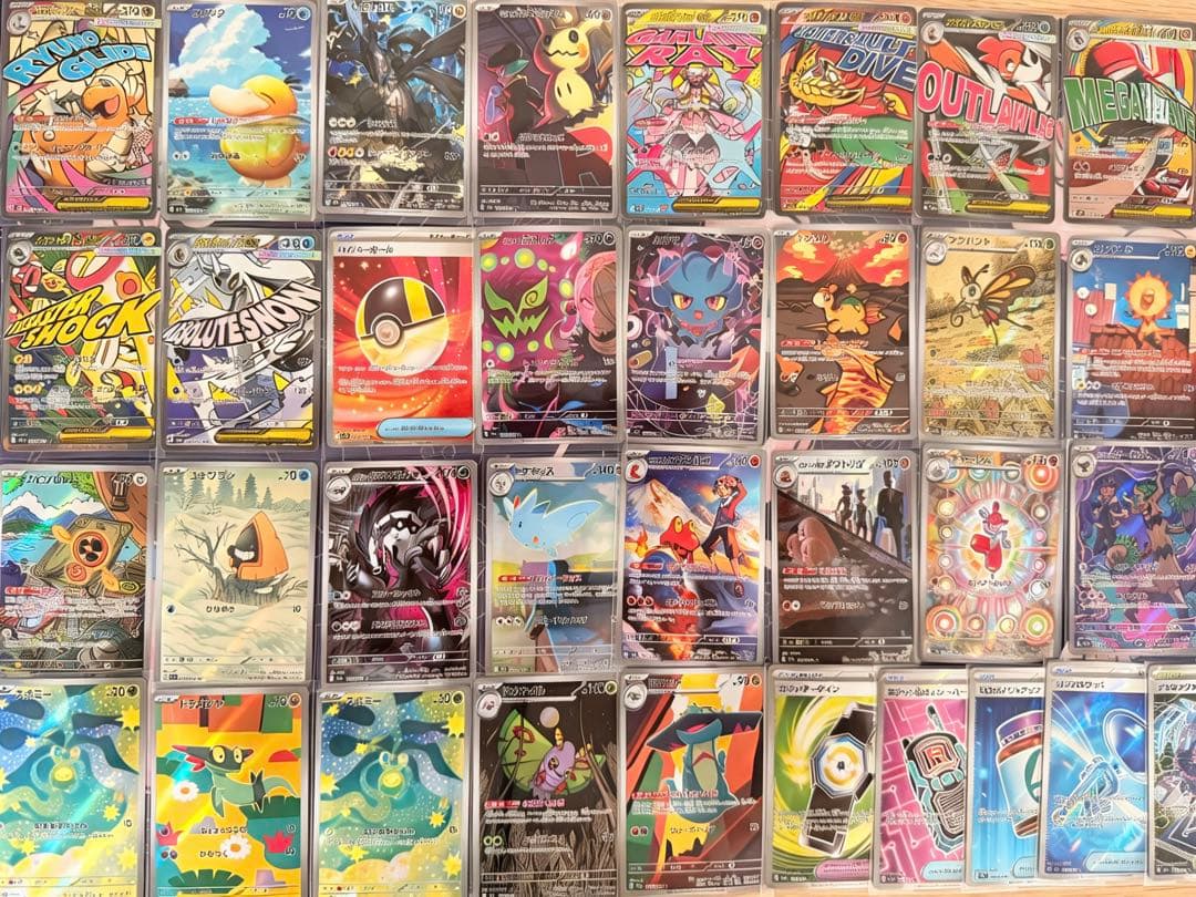 M2Aメガドリームセット ポケモンカード 34枚まとめ