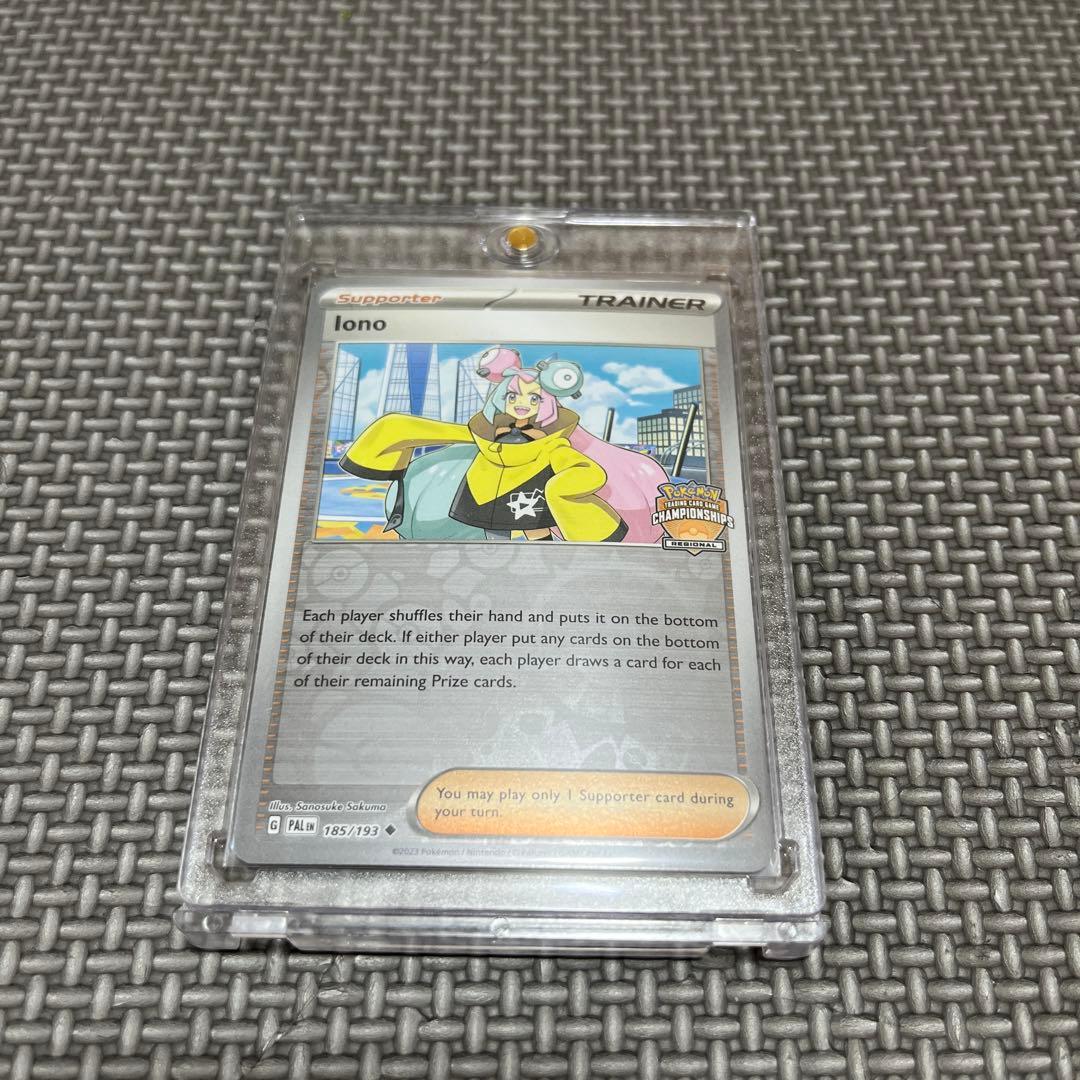 ポケモンカード　ナンジャモ　海外版　プロモ　チャンピオンシップ　Iono