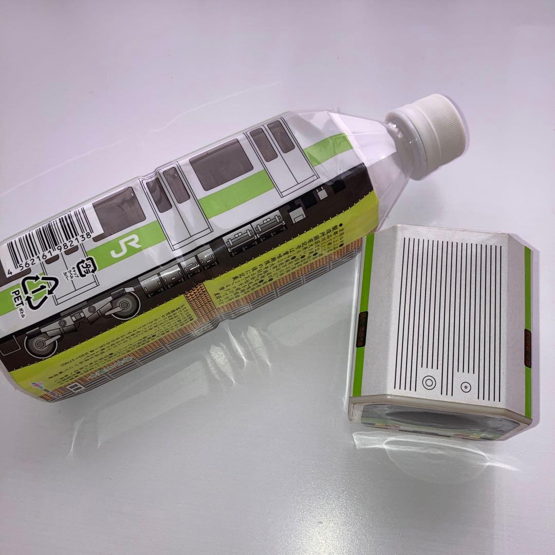 新幹線　非売品　グッズ　ドクターイエロー