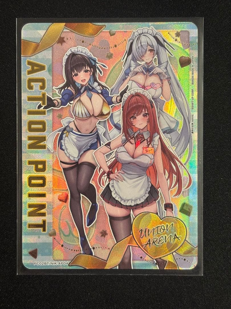 ユニオンアリーナ NIKKE AP-04パラレル プレシャスブースター