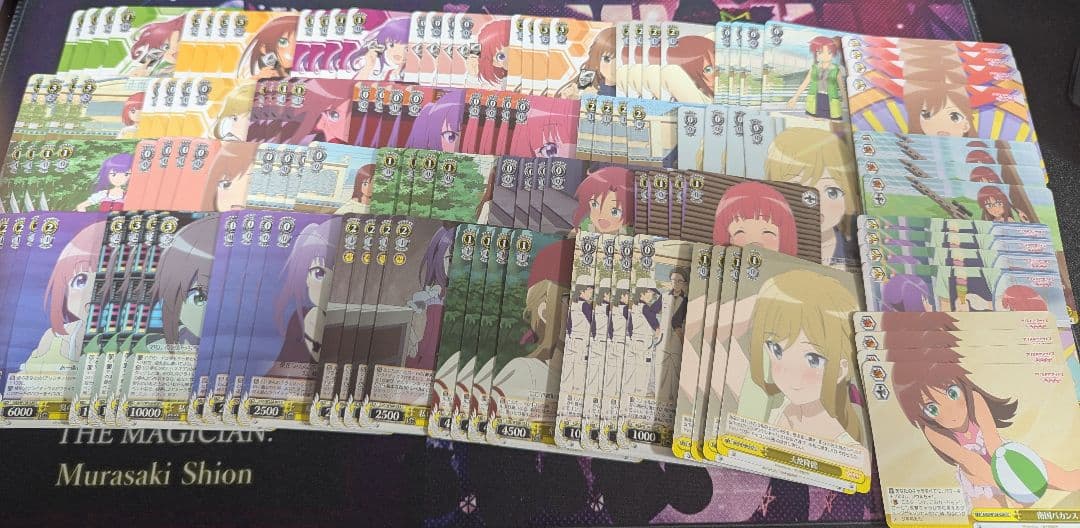 ハルサメ　ヴァイス　アリス・ギア・アイギス　RR以下+TD4コンセット