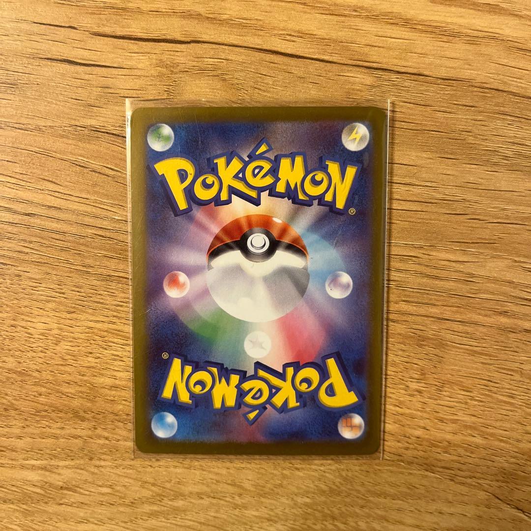 よ*ー様 ニャースSAR 超美品