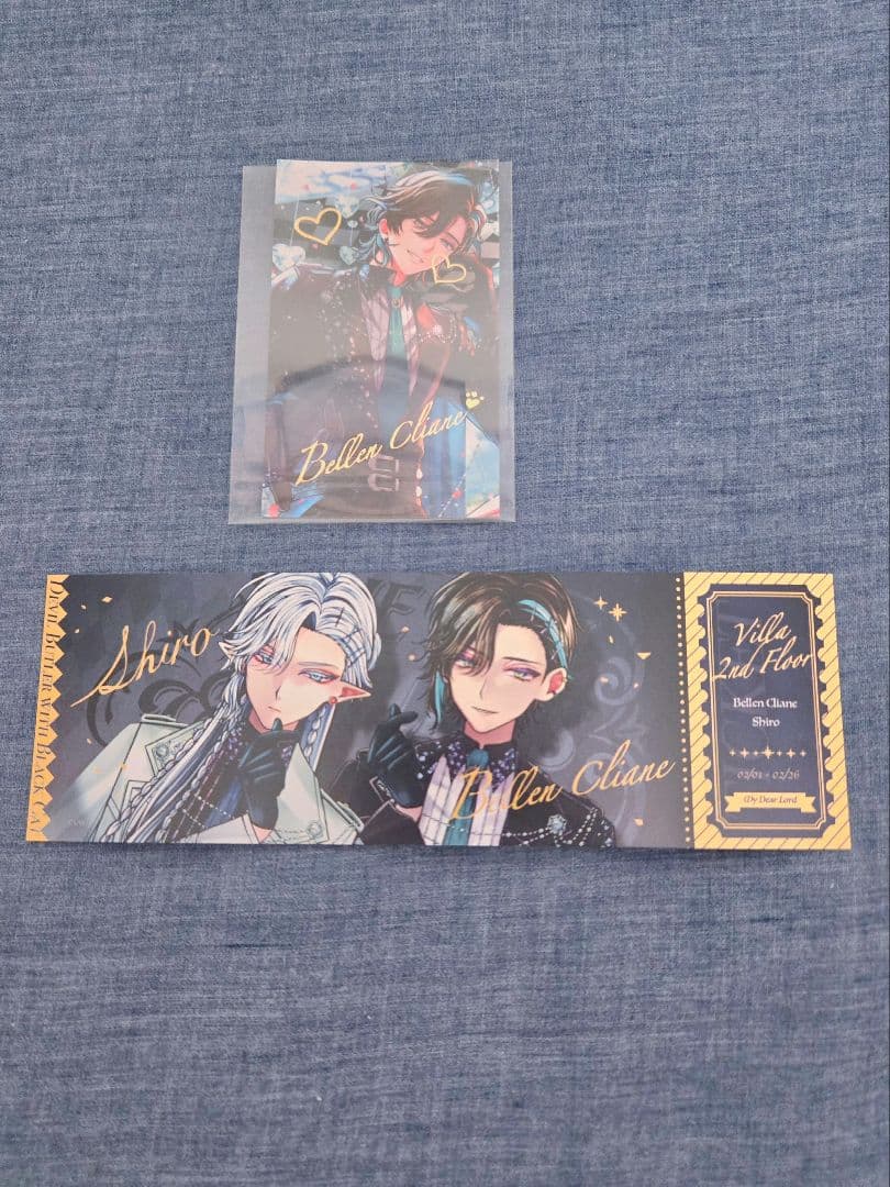あくねこ 別邸2階 ベレン シロ チケット風カード バレンタイン トレカ 箔押し