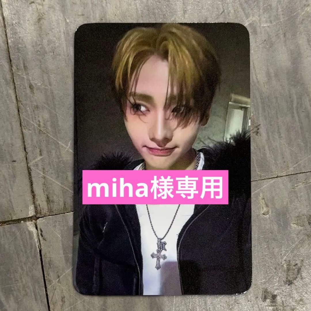 硬化ケース ALD1 サノクトレカ トレカ サンウォン