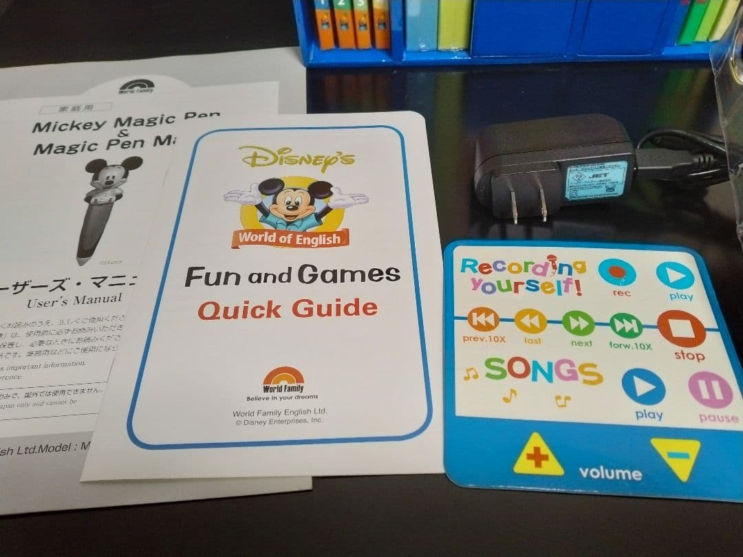 DWE ディズニー英語システム ミッキーマジックペン セット