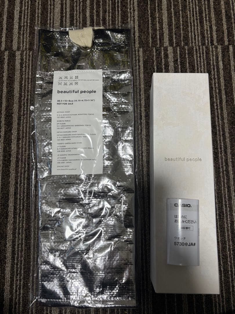 beautifulpeople × G-SHOCK GM-S2110BP