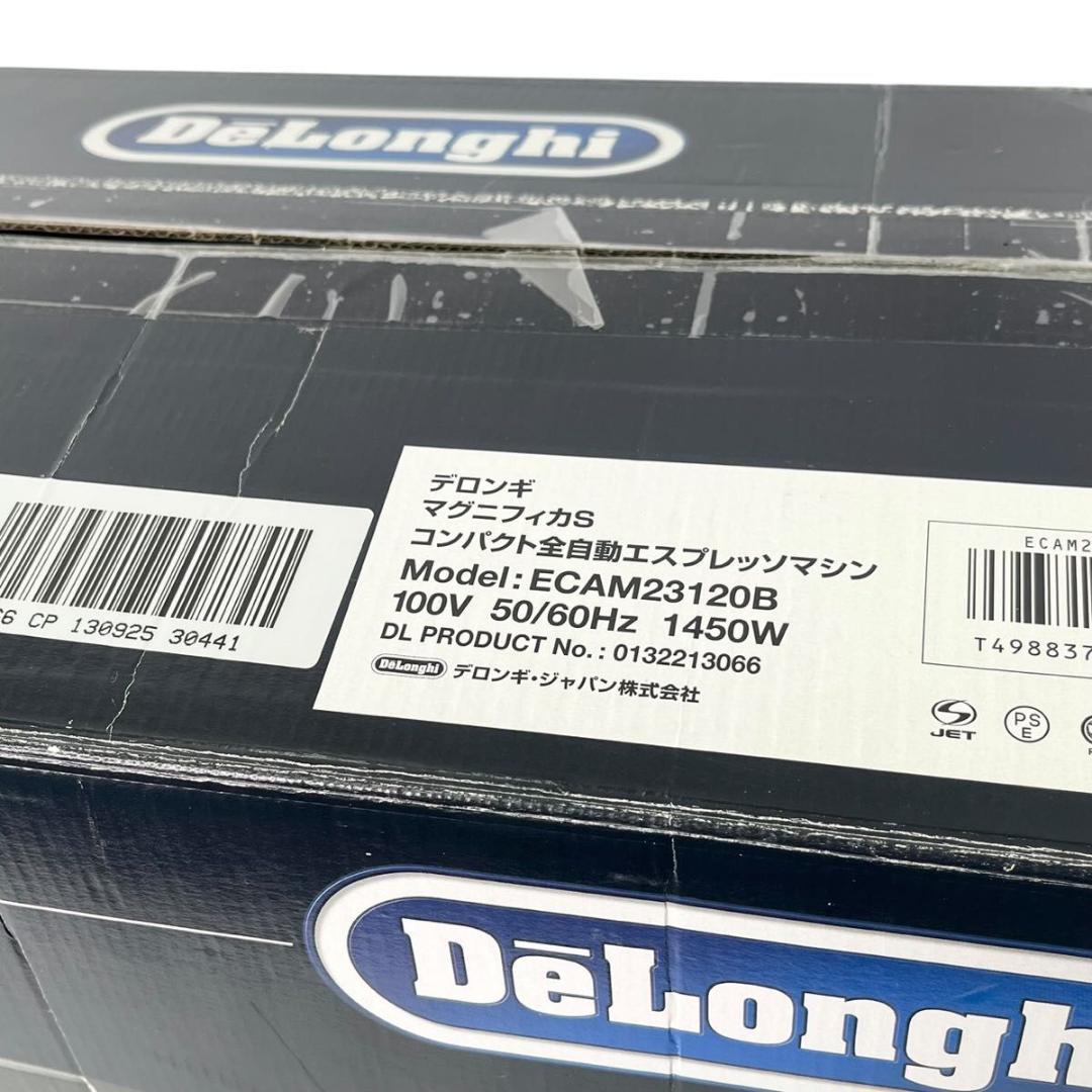 デロンギ 全自動コーヒーマシン マグニフィカS ECAM23120B