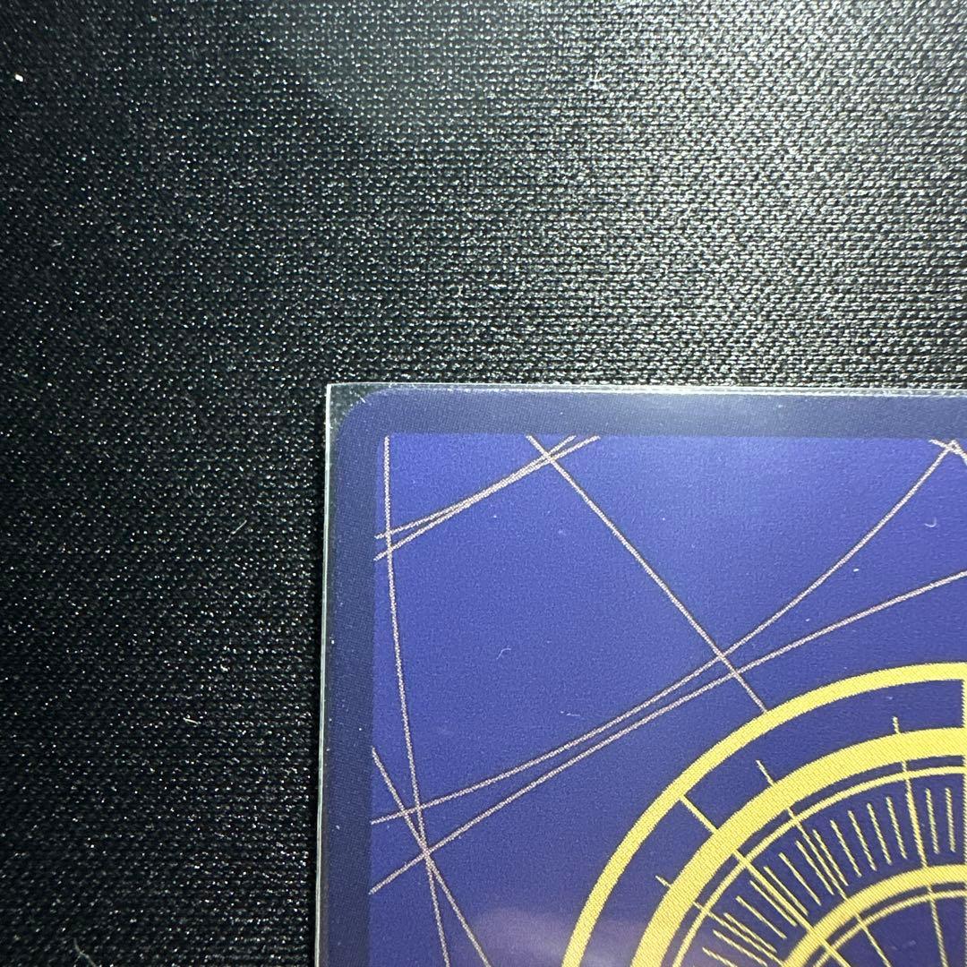 ワンピースカード　ロシナンテ　プリン　SP OP04-119 OP03-112