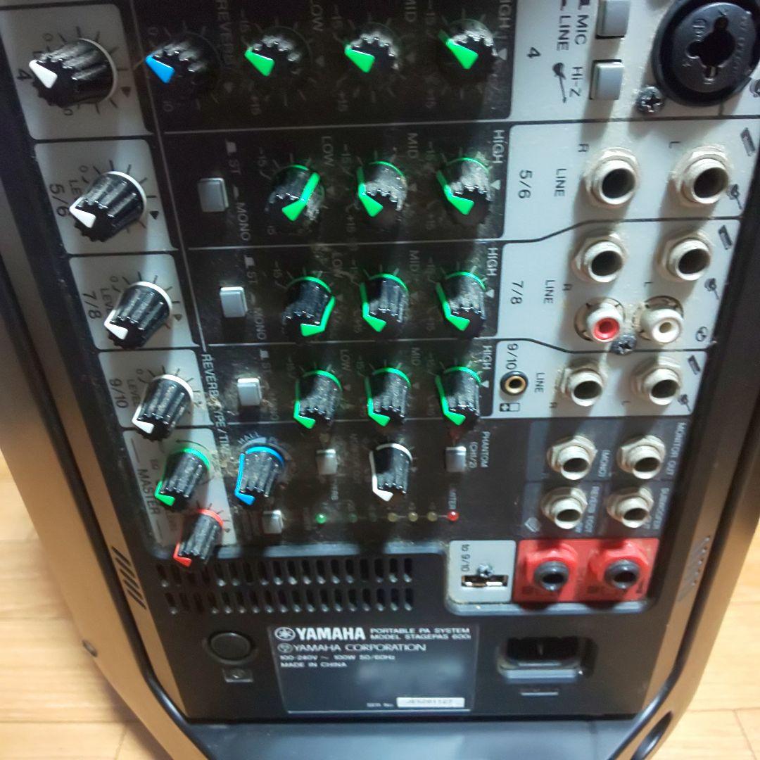 YAMAHA スピーカー　STAGEPAS　600i 600S　PAシステム