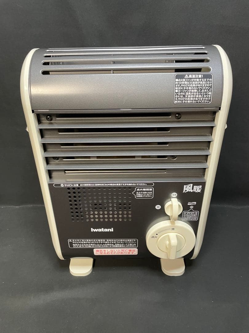 イワタニ 風暖 カセットガスファンヒーター　CB-GFH-5 1368